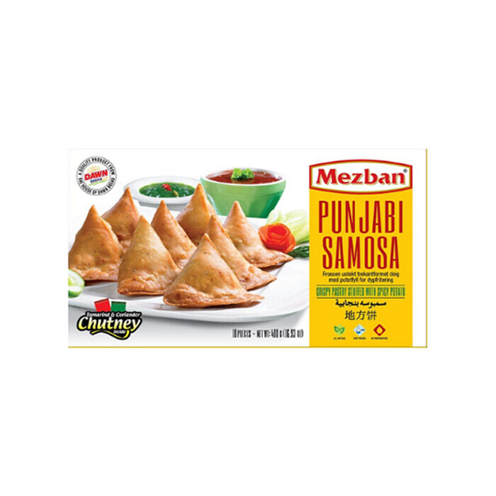 Samosa - Punjabi Samosa - 25 pcs